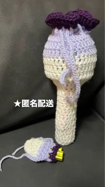 펜라 케이스 캐럿봉 WONWOO 원우