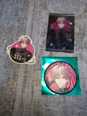 브레마이 GALAXY GLINT 세트 (혜택 포함) 아야토 코이