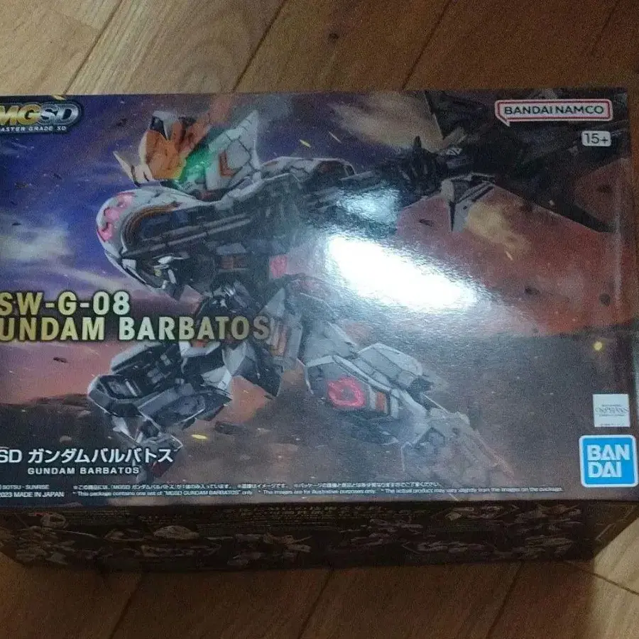 1번째 상품 이미지