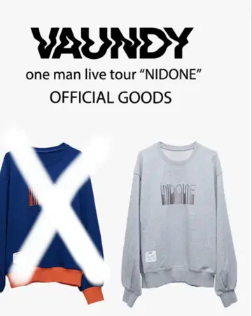 VAUNDY Logo Sweat Tops 'NIDONE'