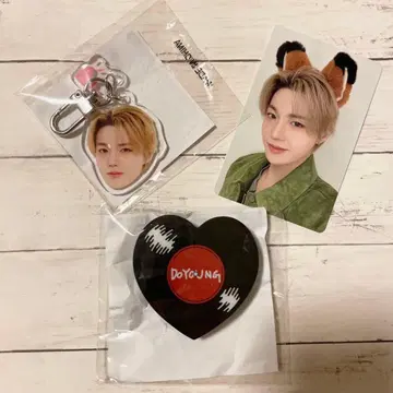 도영 굿즈 세트