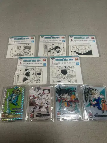 제일복권 드래곤볼 40th 하위상