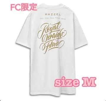 MAZZEL 'Royal Straight Flush' 셔츠 WH