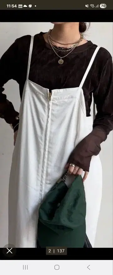 미사용 새상품 리오셀 데님 점프 스커트