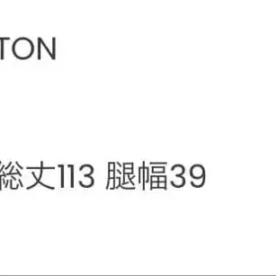 8번째 상품 이미지