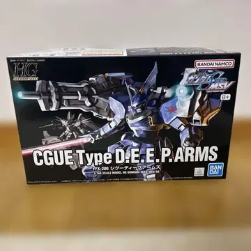 CGUE Type D.E.E.P.ARMS 시구 딥 암즈 건담 프라모델