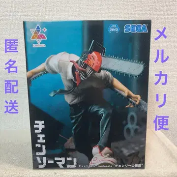 체인소 맨 Luminasta 체인소의 악마