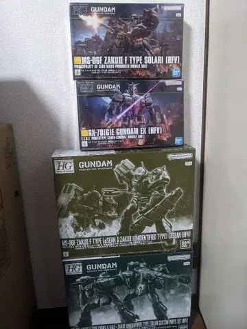 1/144 HG 건담 프라모델 복수의 레퀴엠 세트