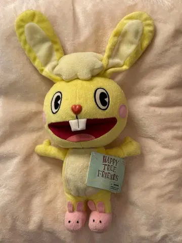 Happy Tree Friends 카들스 기믹 봉제 인형