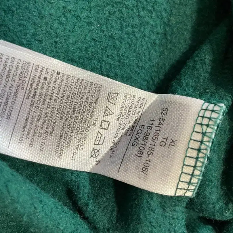 8번째 상품 이미지