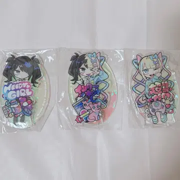 초텐쨩 아크릴 스탠드