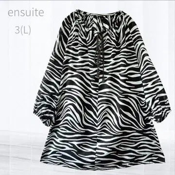에스위트 제브라 패턴 튜닉 L 사이즈 넉넉한 체형 커버 얇은 소재