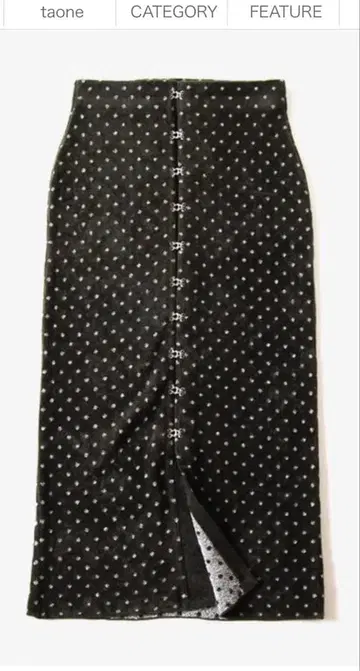 TAN 라메 도트 스커트