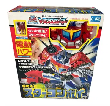 데드스탁 미사용품 타카라 트랜스포머 C-372 스타 콘보이