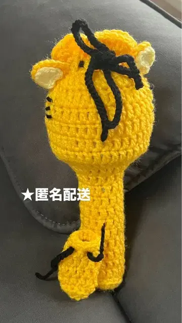 펜라 케이스 캐럿봉 HOSHI 호시 TAMTAM풍