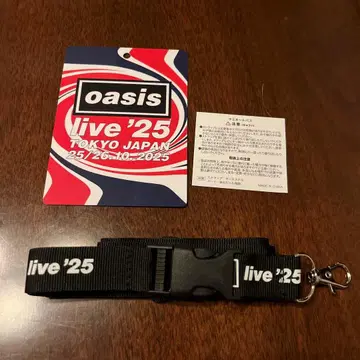 Oasis  Live '25 라미네이티드 패스