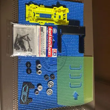 타미야 미니 사륜구동 부품 일체