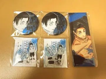 주술회전 옷코츠 유타