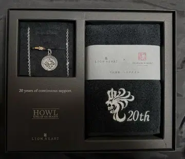 [ 한정품 ] LH HOWL 20주년 기념일 목걸이/실버925