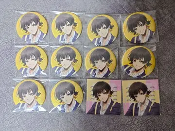 블루 록 발레코어 바치라 메구루