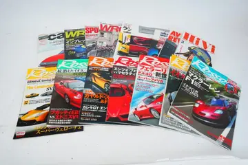 11.246-25 ROSSO 로쏘 WRC HiVi 자동차 잡지 모음