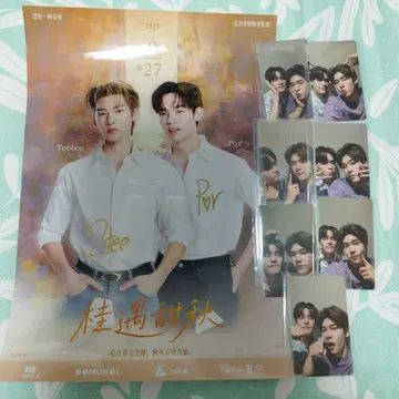 teeteepor 상하이 팬미팅 트레이딩 카드 포스터 친필 사인