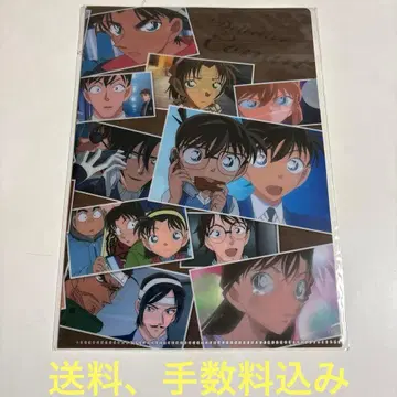 명탐정 코난 클리어 파일