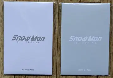 Snow Man 아베 료헤이 포토 카드 A B 한국 서울 POP-UP