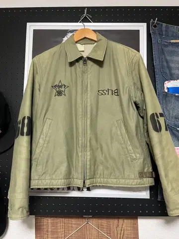 엔할리우드 베트남 자켓 명작