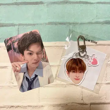 TREASURE 아사히 키링 & 트레이딩 카드 세트