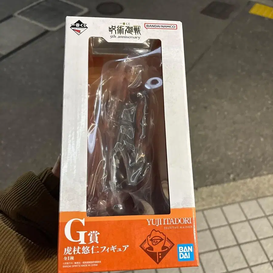 3번째 상품 이미지