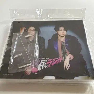 금단 엉덩이 라디오 금 금시리 연회원 혜택 아크릴 만년 달력