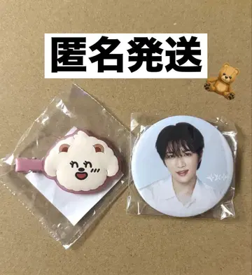 txt 캡슐 토이 가챠 봄규 popup