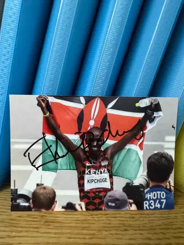 마라톤 킵초게 친필 사인 사진 2 올림픽 금메달리스트 세계 육상