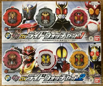 [ 미개봉 ] DX 라이드 워치 세트 1, 2