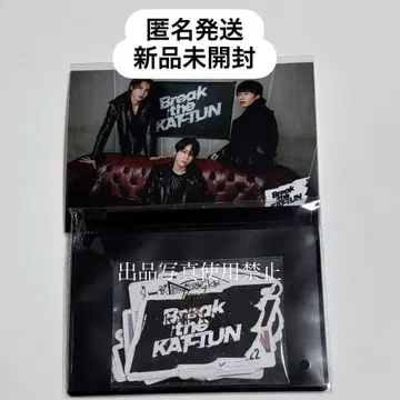 Break the KAT-TUN 스티커 사진 세트