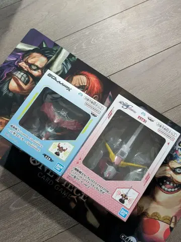 기동전사 건담 지크 액스 저스티스 건담 이식 헤드형 스피커 세트