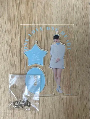 이이즈카 루노 별의 증명 아크릴 스탠드 키링