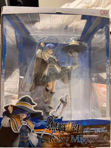 무직전생 록시 미그루디아 피규어