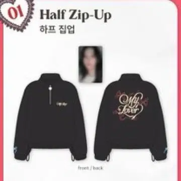 [ 미개봉 새상품 ] i-dle 미연 팝업 mylover