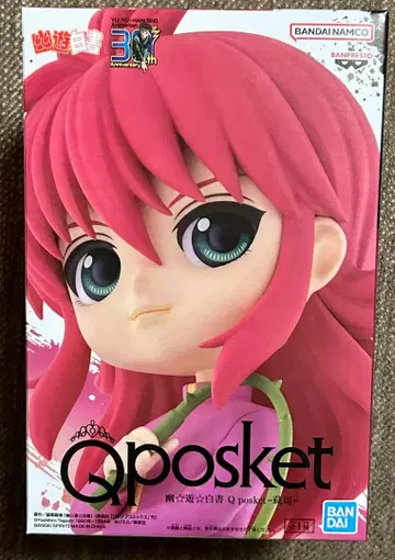 Qposket 쿠라마 유유백서