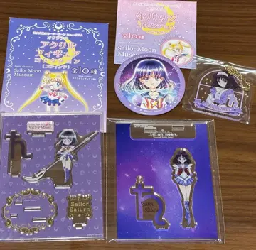 세일러문 팝업 스토어 유니버셜 아크릴 스탠드 캔뱃지 세일러 새턴 세트