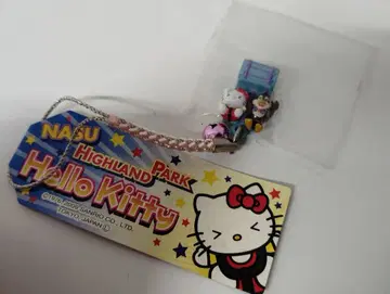 헬로키티 네즈키 스트랩 NASU HIGHLAND PARK 미개봉