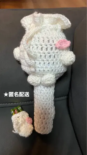 펜라 케이스 캐럿봉 WOOZI 우지 PPYOPULI풍