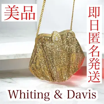 [레어] Whiting & Davis 골드 메쉬 파티 백