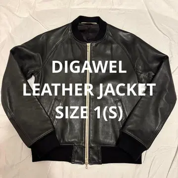 [ DIGAWEL ] 가죽 자켓