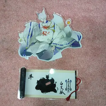 시모츠키 슌 화이트 천호 아크릴 스탠드