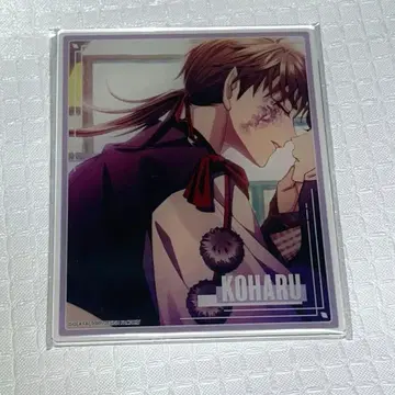 9.R.I.P 여우 봄 아크릴 브로마이드 AGF 링 던지기 오토메이트