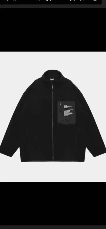 APPLEBUM 플리스 자켓