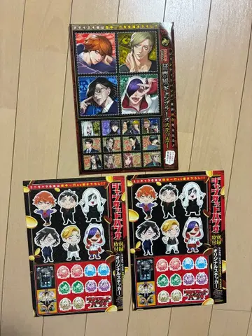 쟝켓토뱅크 스티커 2종